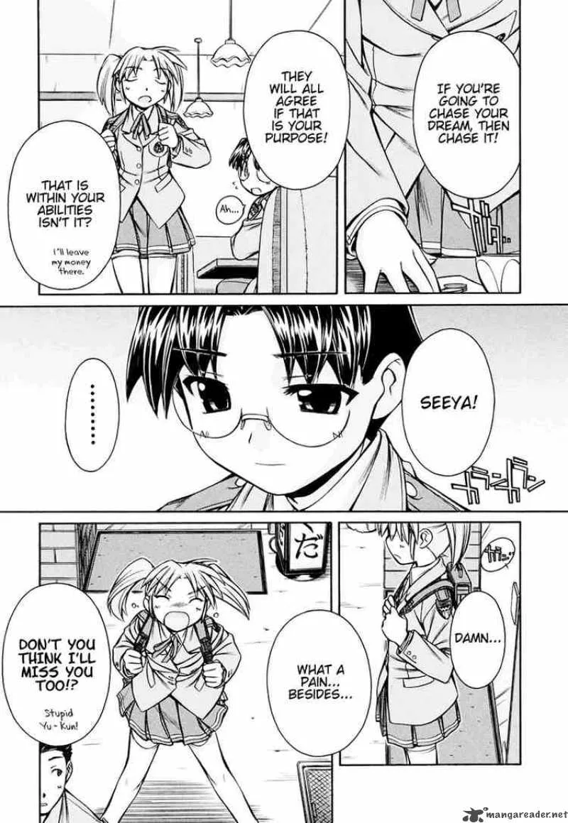 Inumimi Chapter 18 page 15