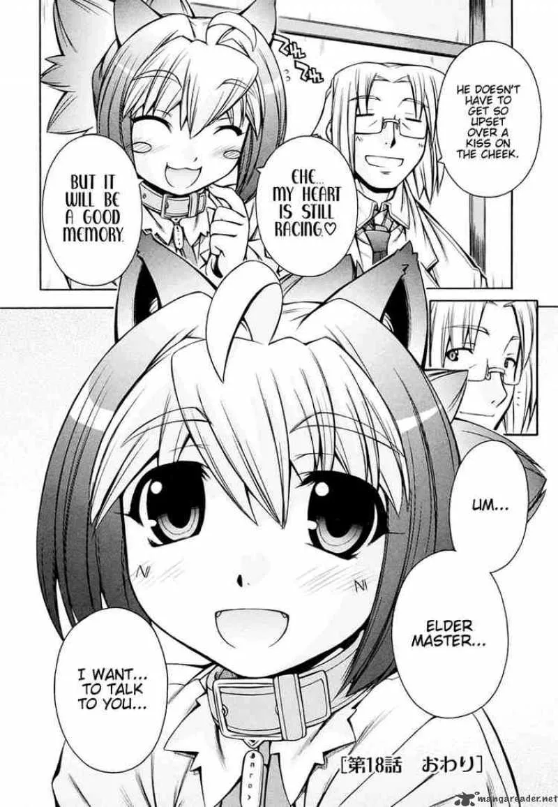 Inumimi Chapter 18 page 24