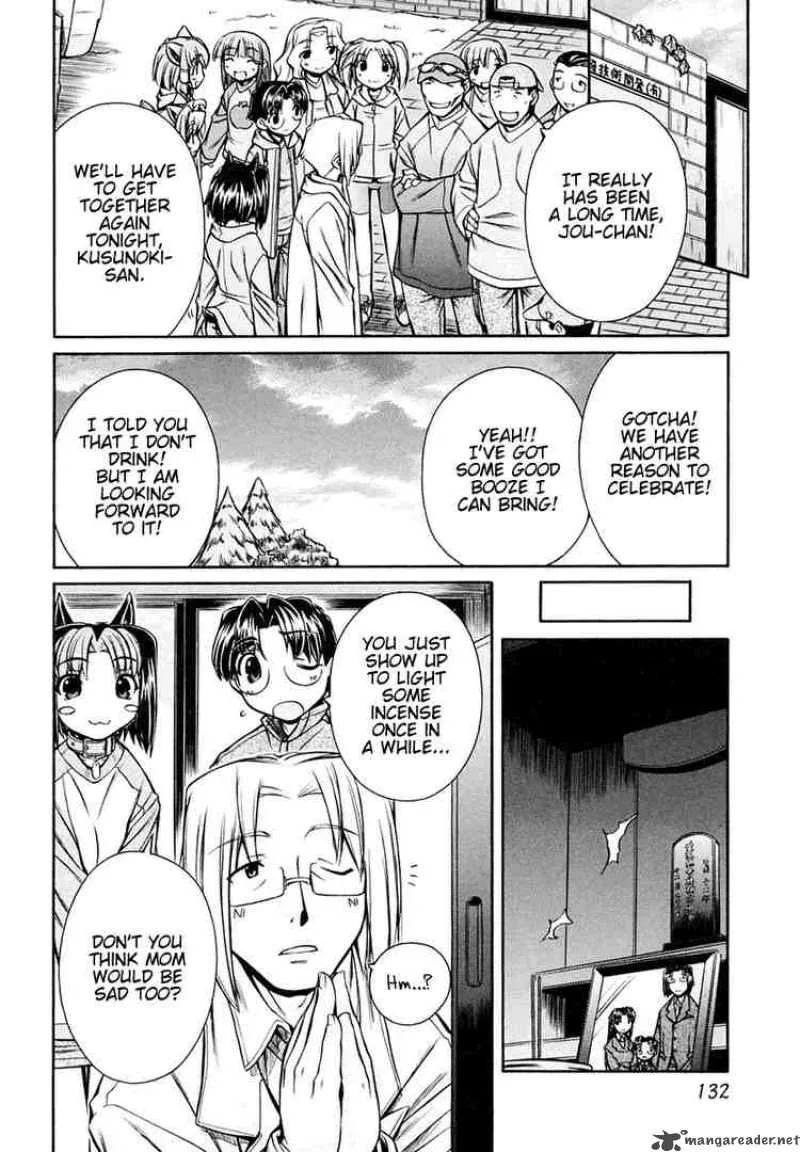 Inumimi Chapter 18 page 4