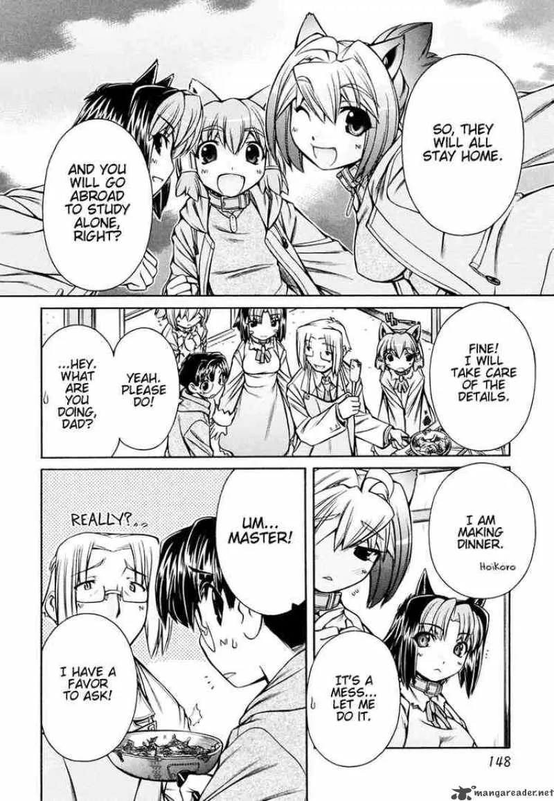Inumimi Chapter 18 page 20