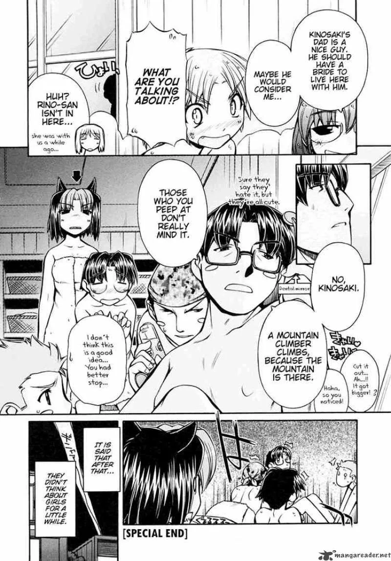 Inumimi Chapter 19 page 33