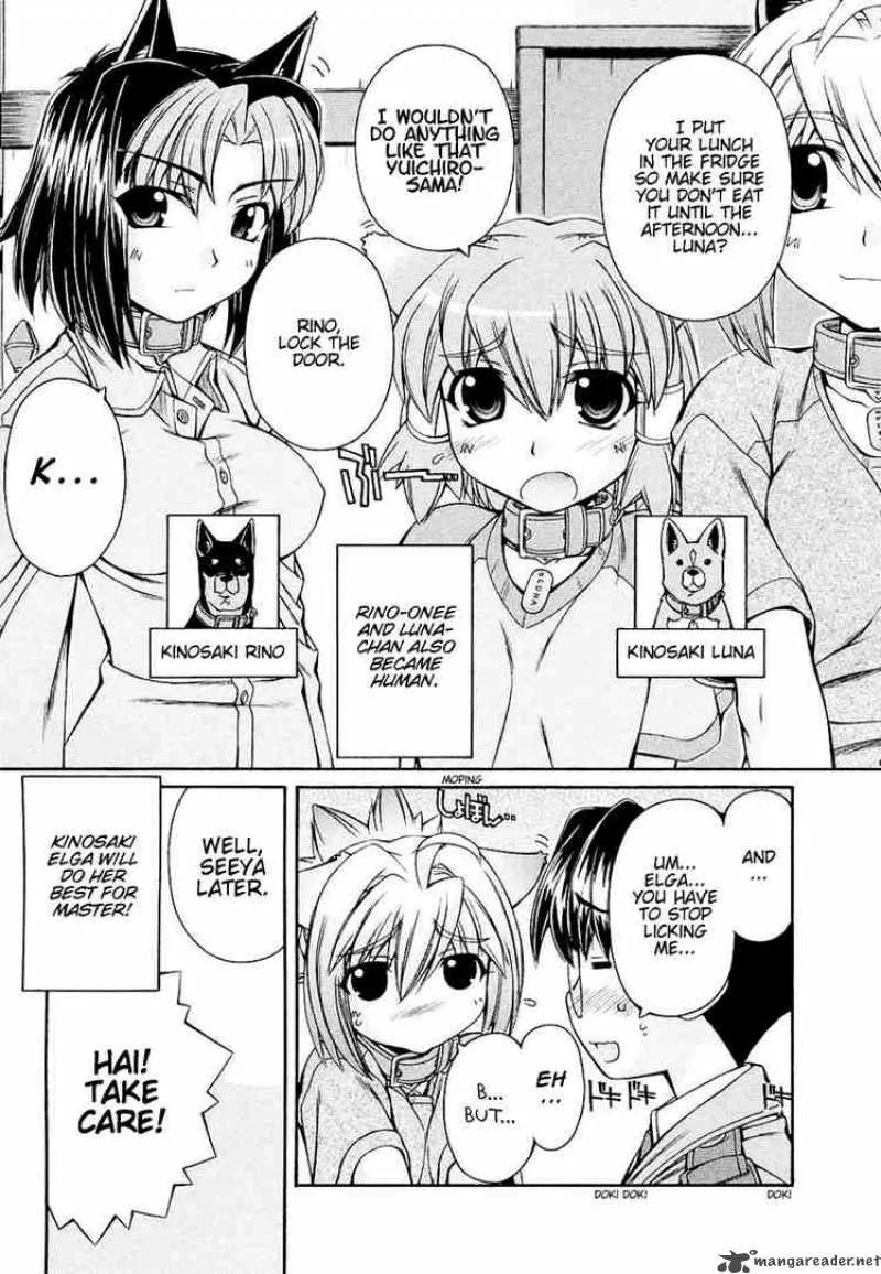 Inumimi Chapter 2 page 4