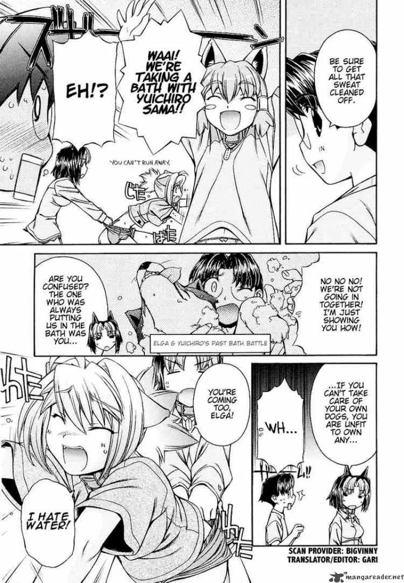 Inumimi Chapter 2 page 16