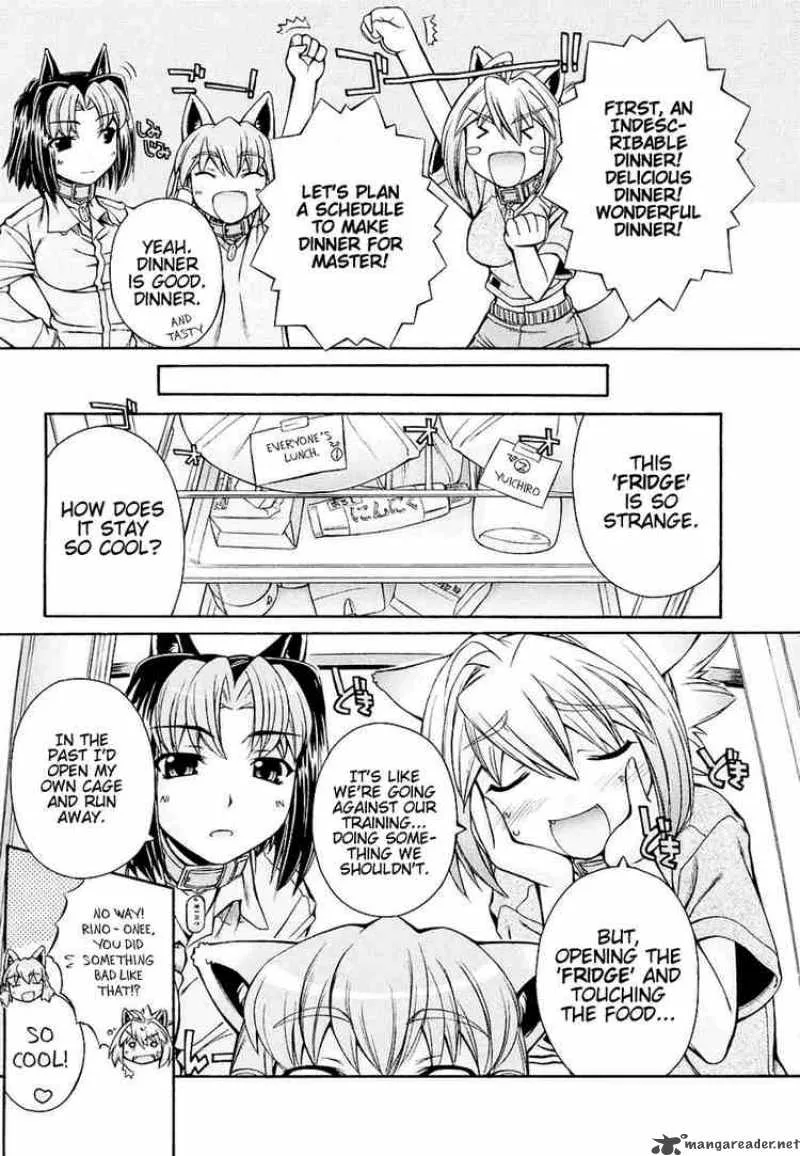 Inumimi Chapter 2 page 6