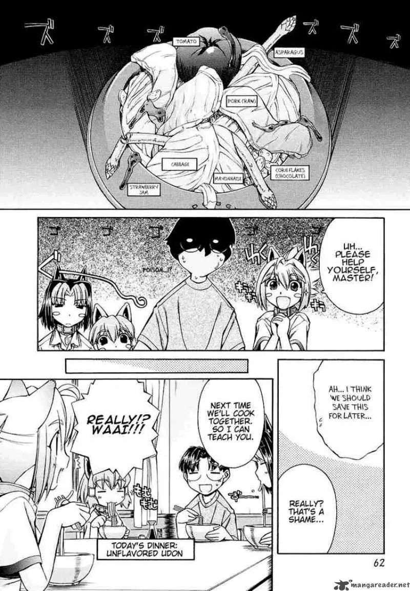 Inumimi Chapter 2 page 23