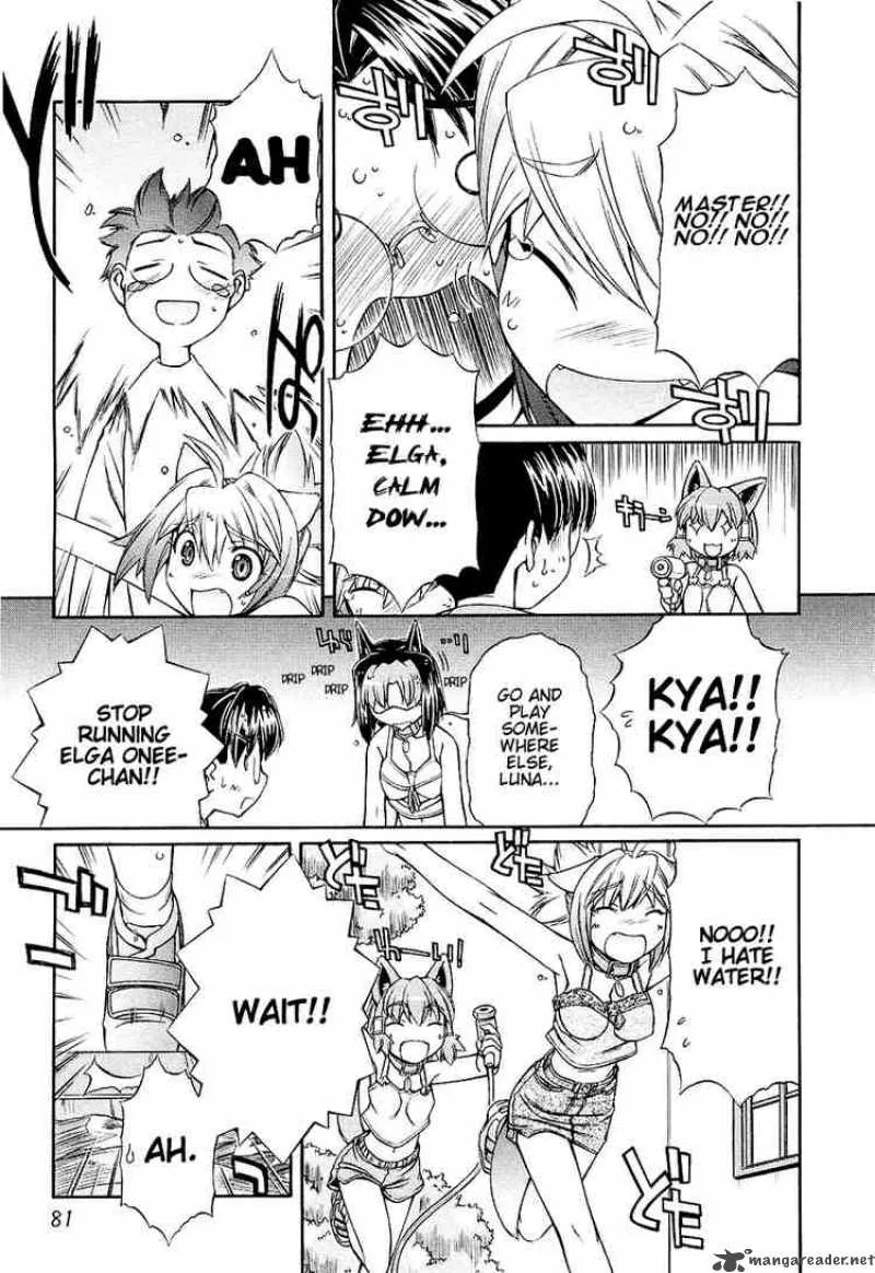 Inumimi Chapter 3 page 17