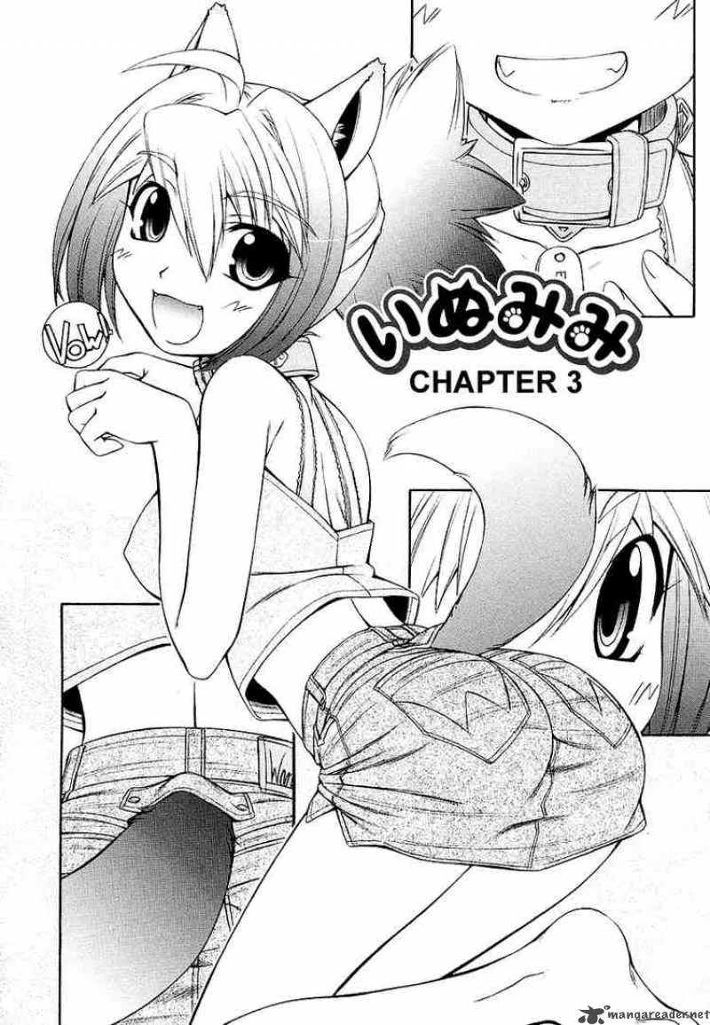 Inumimi Chapter 3 page 4