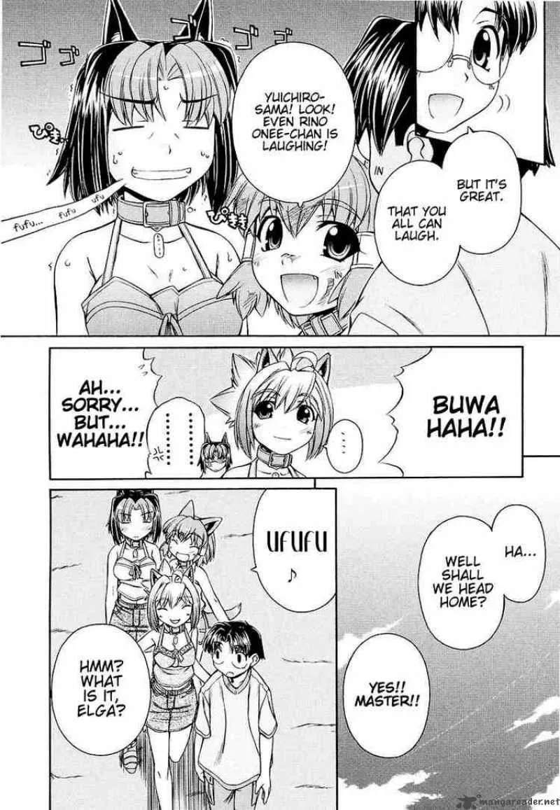 Inumimi Chapter 3 page 22