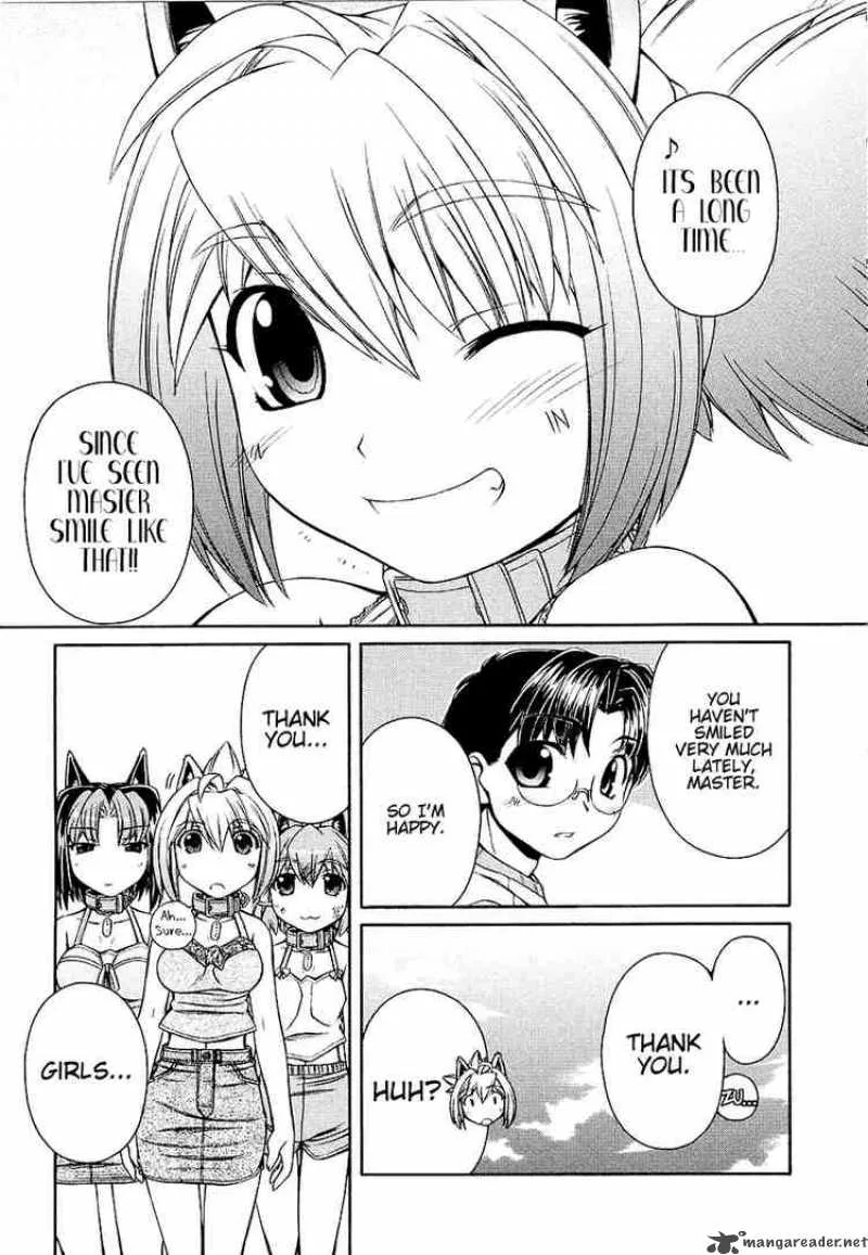 Inumimi Chapter 3 page 23