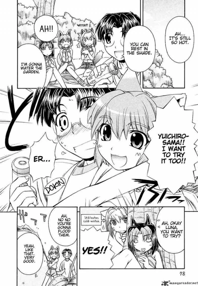 Inumimi Chapter 3 page 14