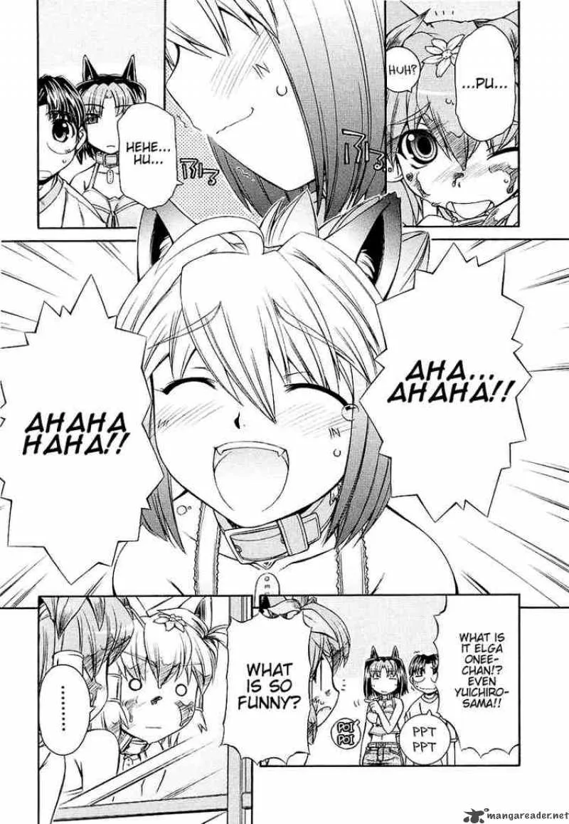 Inumimi Chapter 3 page 19