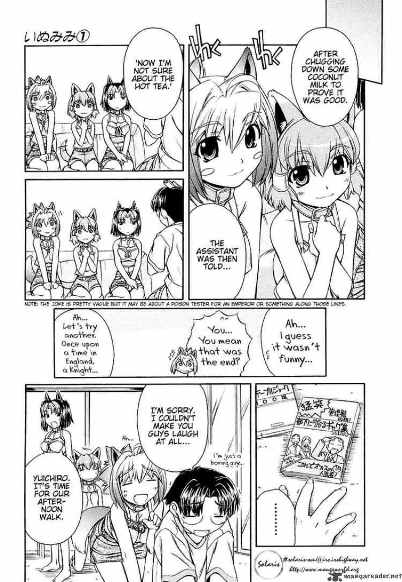 Inumimi Chapter 3 page 13