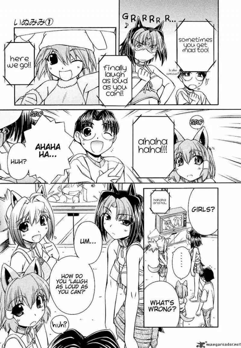 Inumimi Chapter 3 page 11