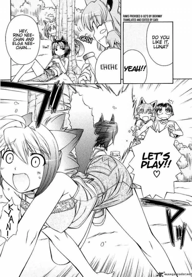 Inumimi Chapter 3 page 15