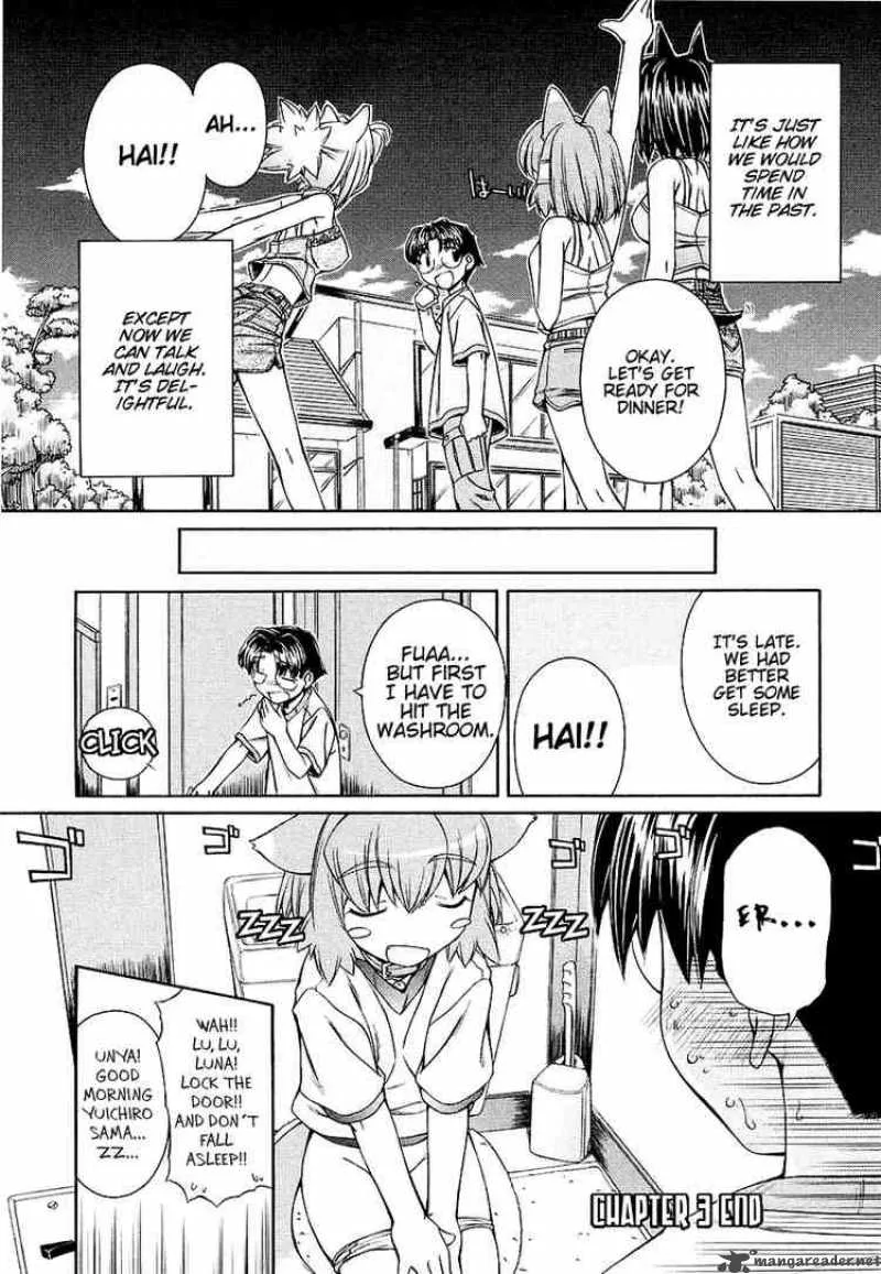 Inumimi Chapter 3 page 24