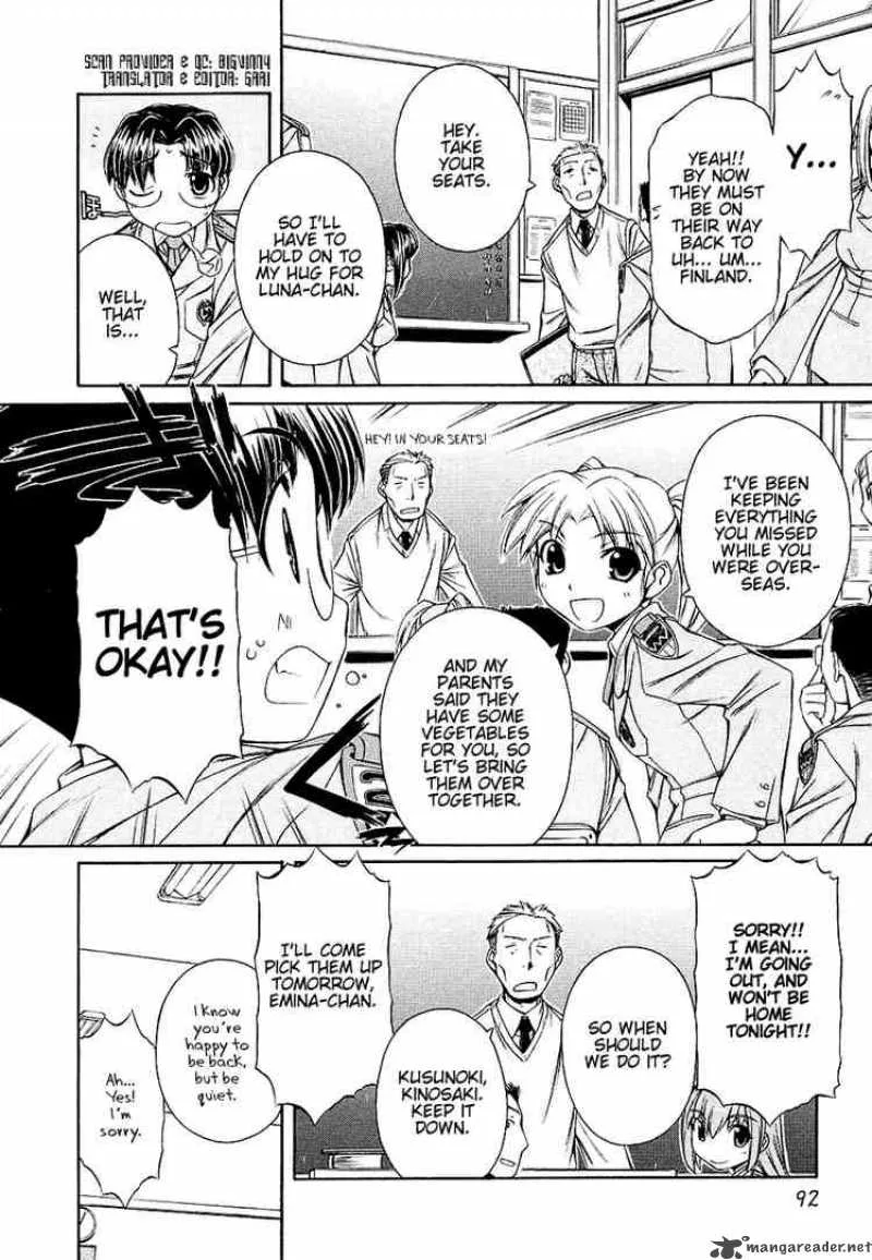 Inumimi Chapter 4 page 4