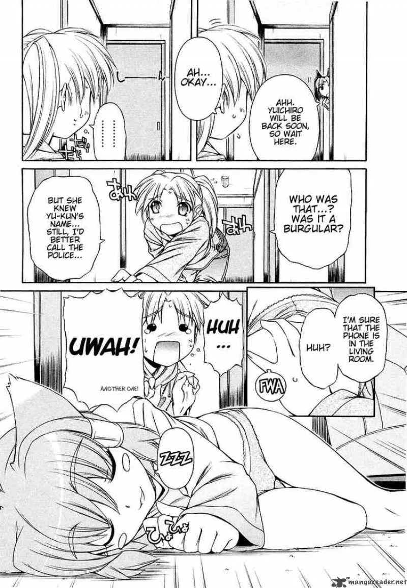 Inumimi Chapter 4 page 7