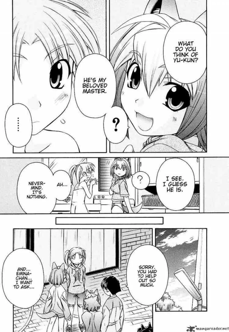 Inumimi Chapter 4 page 23