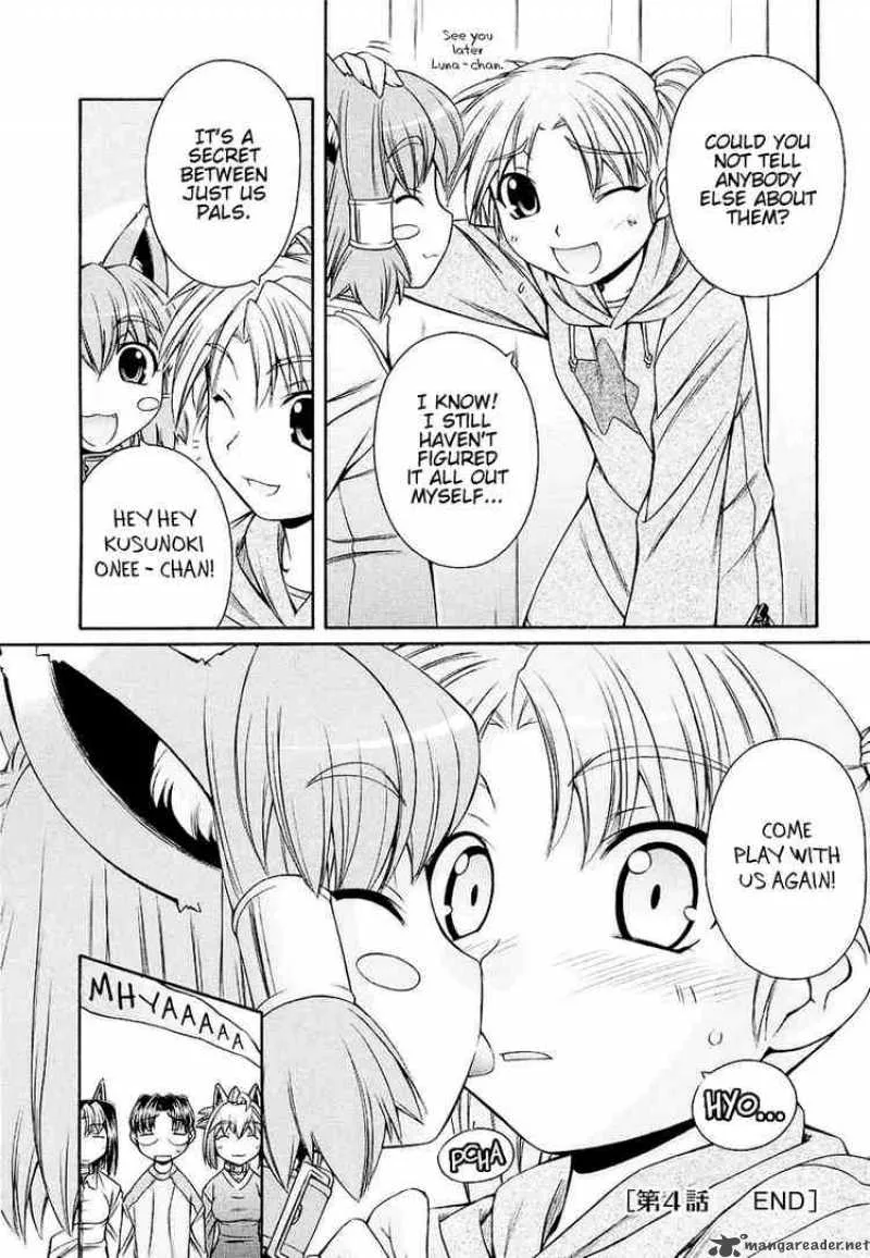 Inumimi Chapter 4 page 24