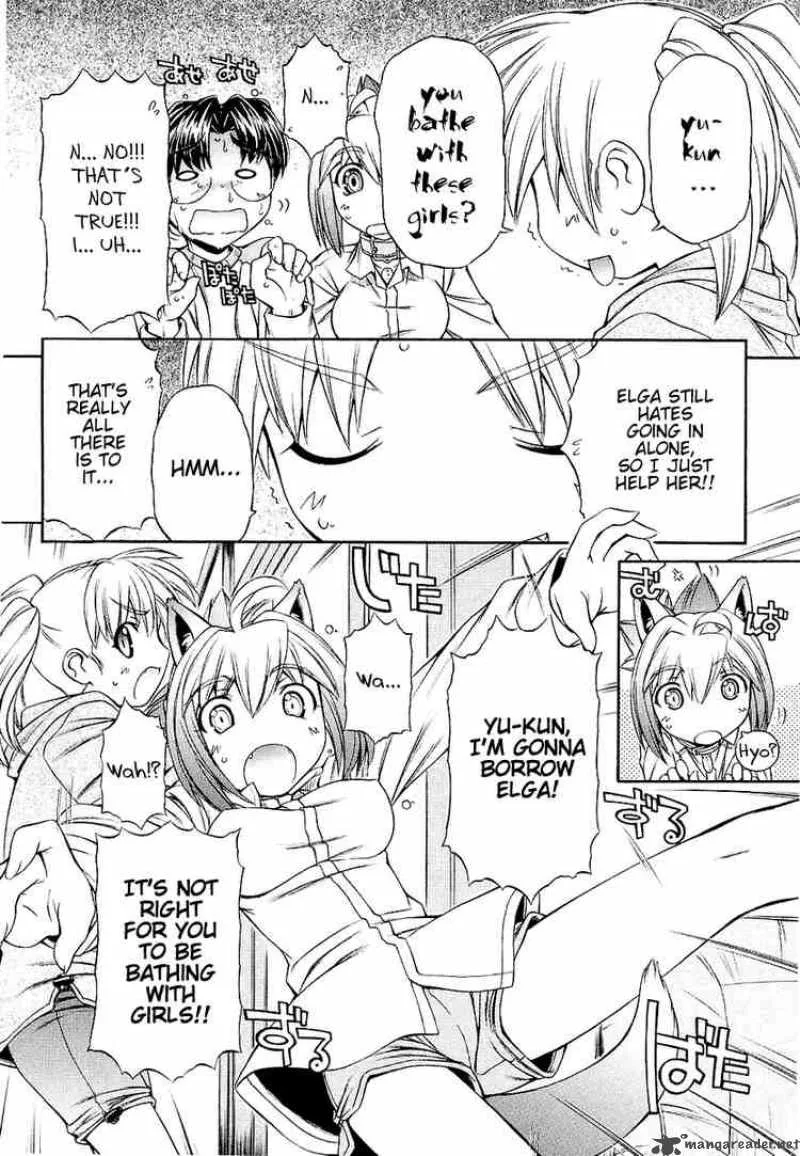 Inumimi Chapter 4 page 16
