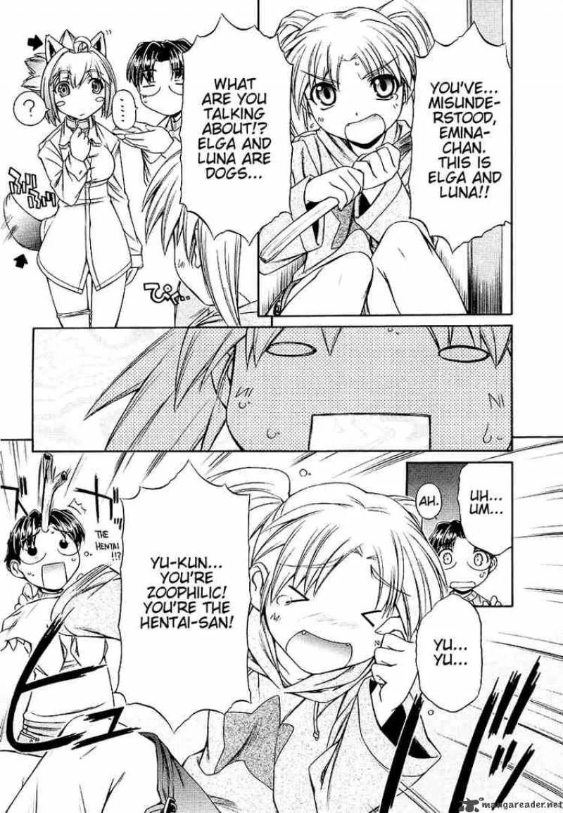 Inumimi Chapter 4 page 11