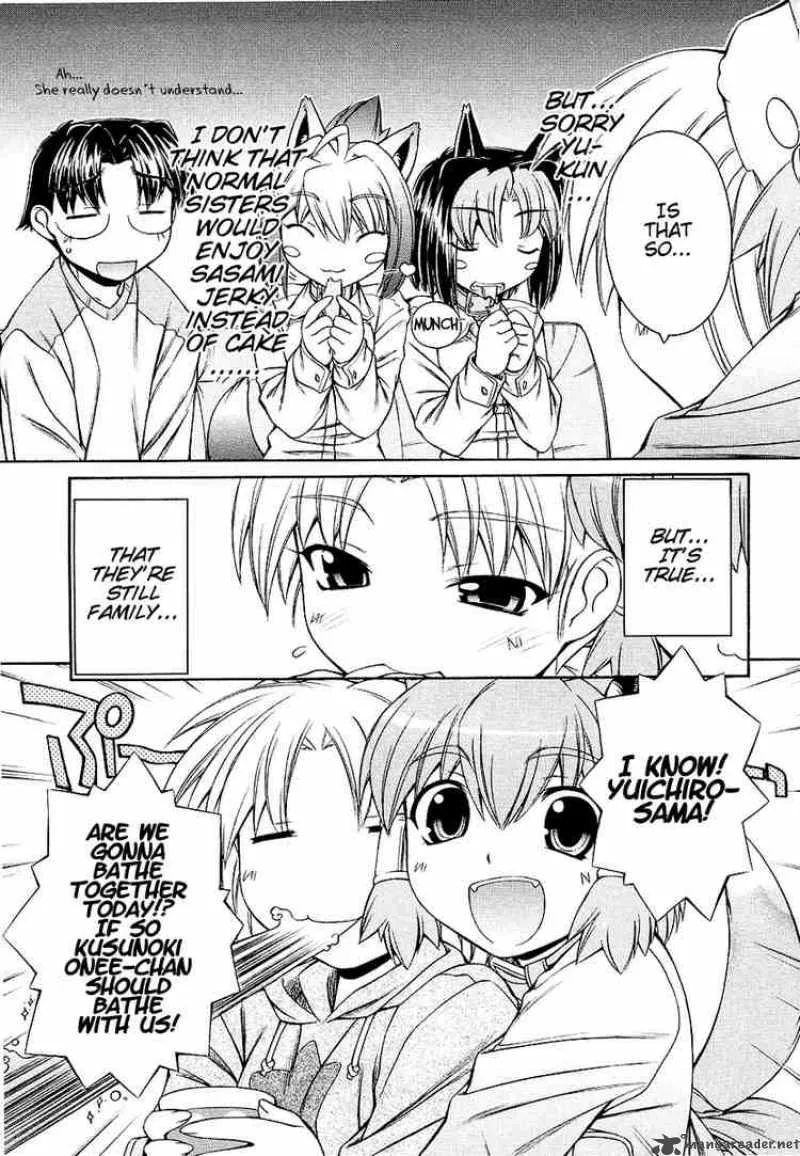 Inumimi Chapter 4 page 15