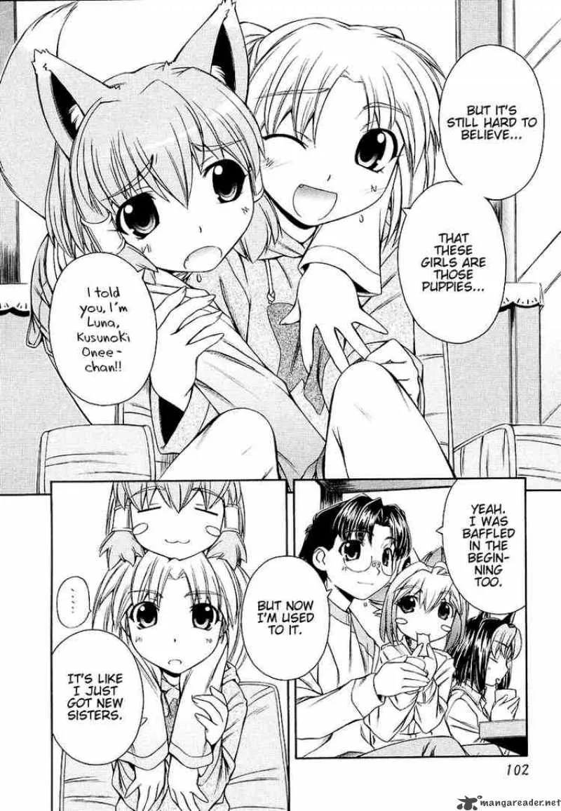 Inumimi Chapter 4 page 14