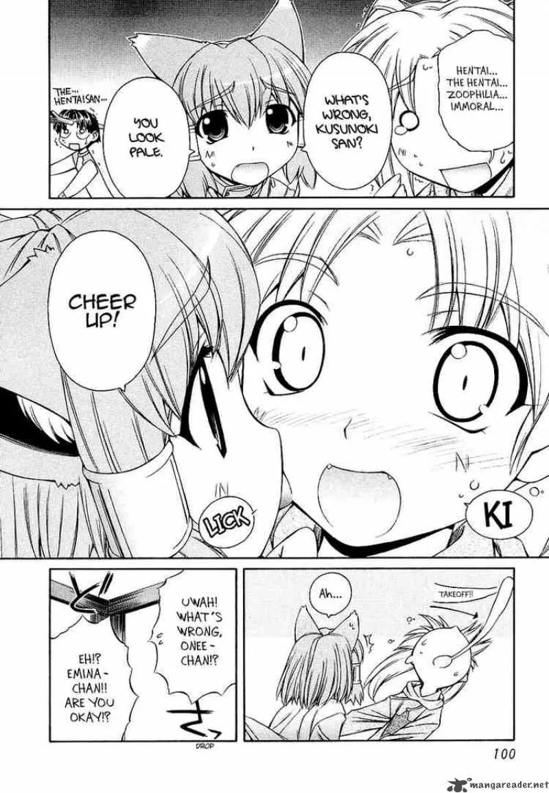 Inumimi Chapter 4 page 12