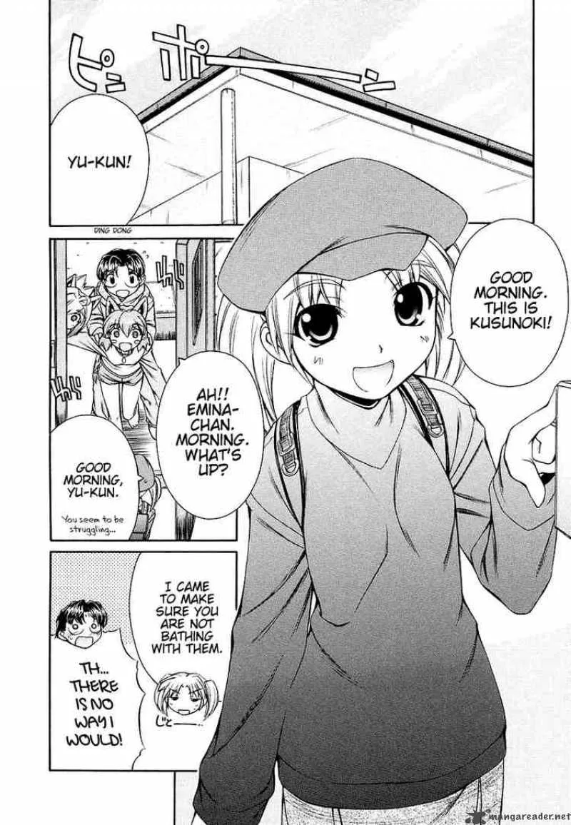Inumimi Chapter 5 page 4