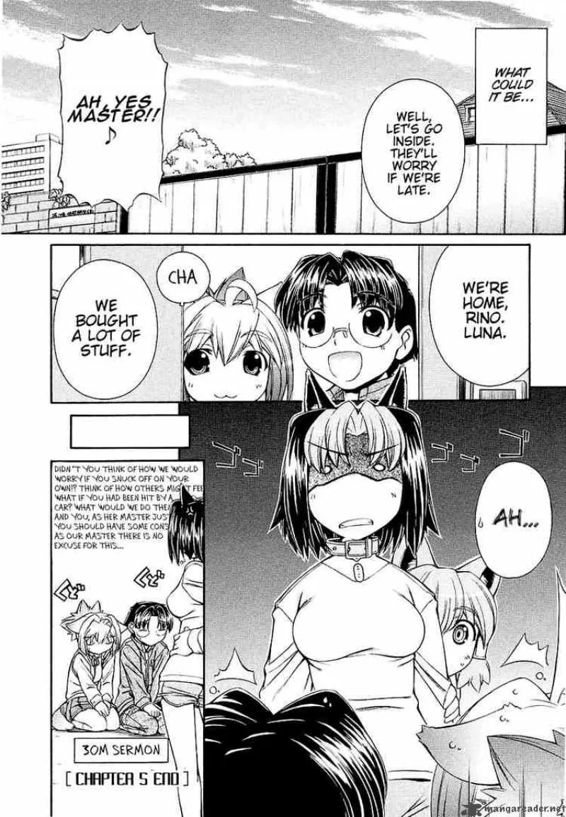 Inumimi Chapter 5 page 24