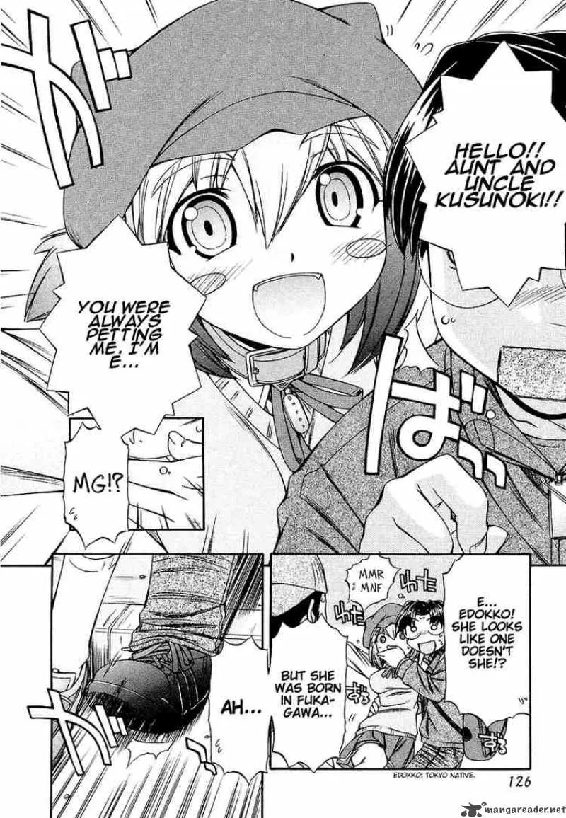 Inumimi Chapter 5 page 14