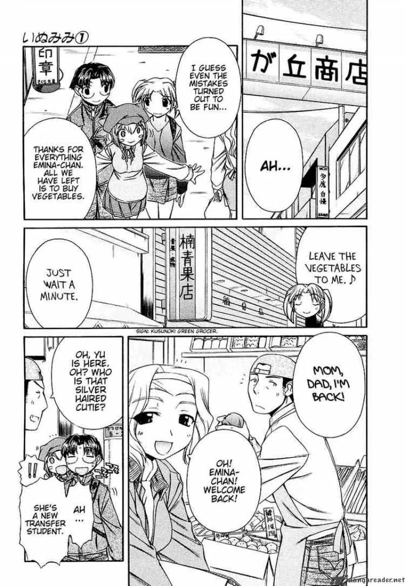 Inumimi Chapter 5 page 13