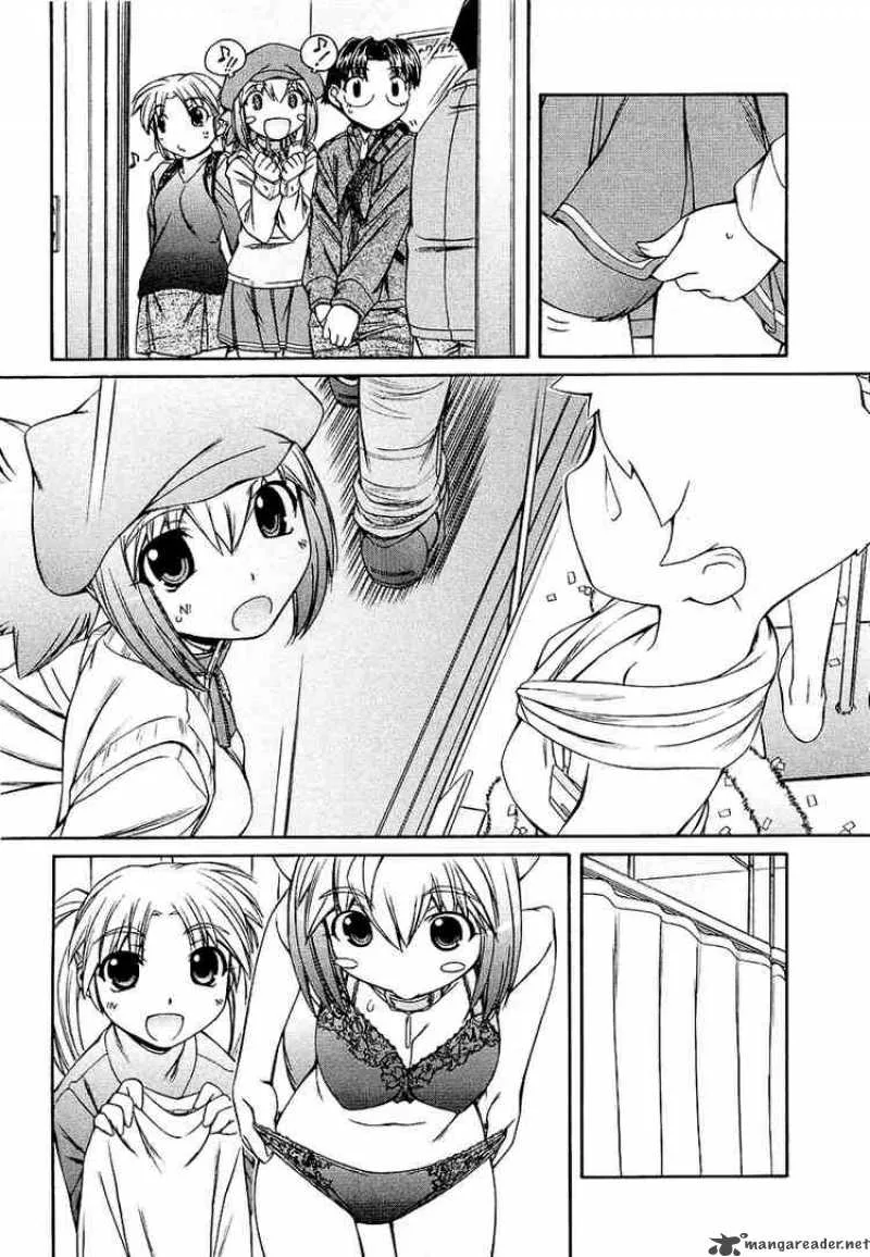 Inumimi Chapter 5 page 11