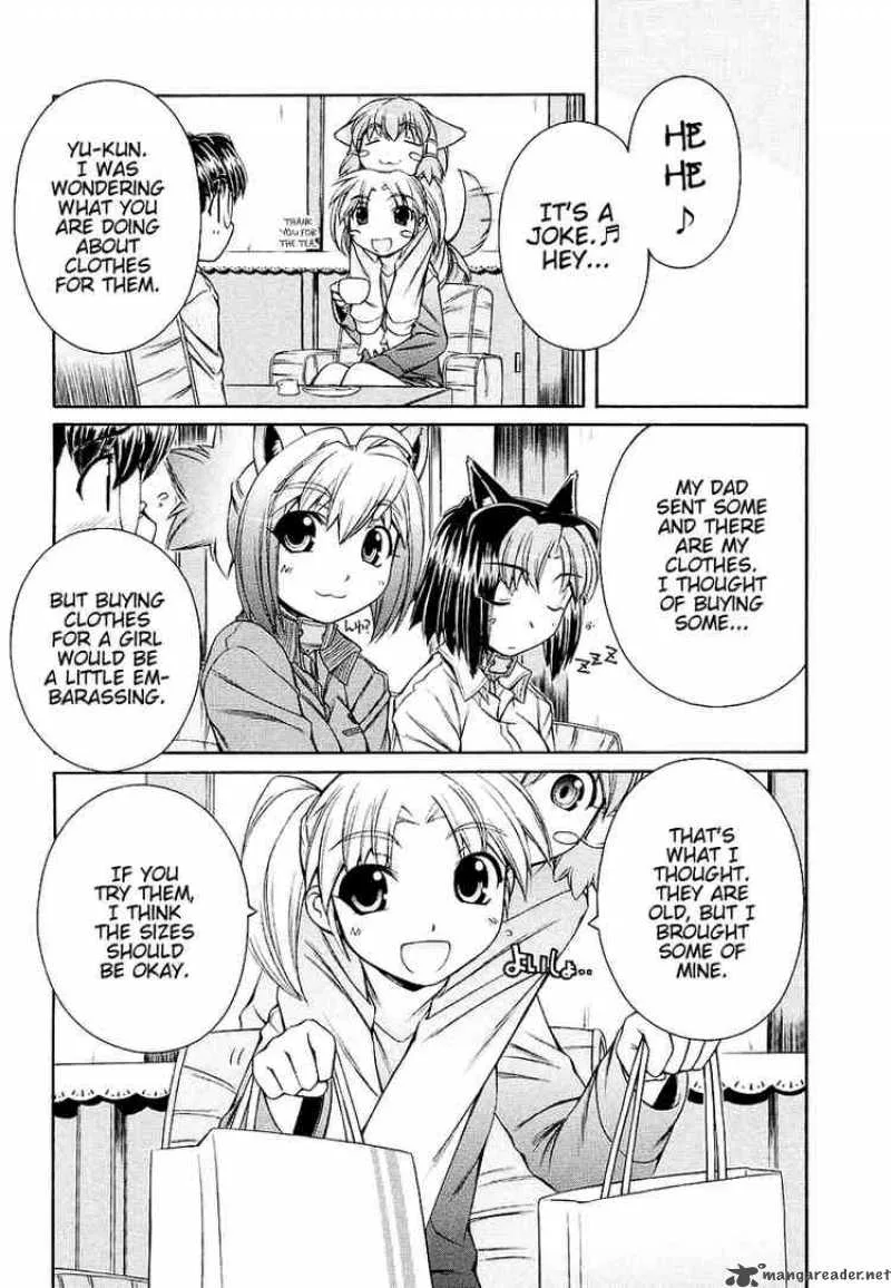 Inumimi Chapter 5 page 5