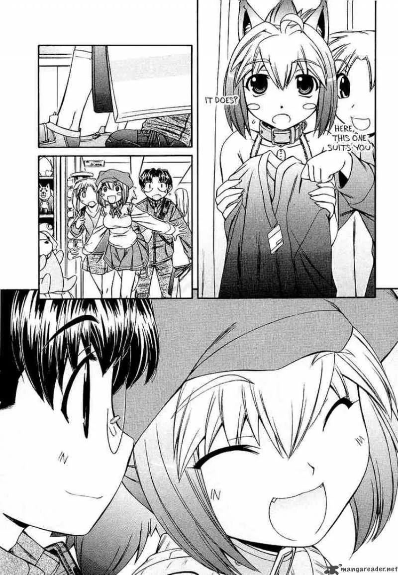 Inumimi Chapter 5 page 12