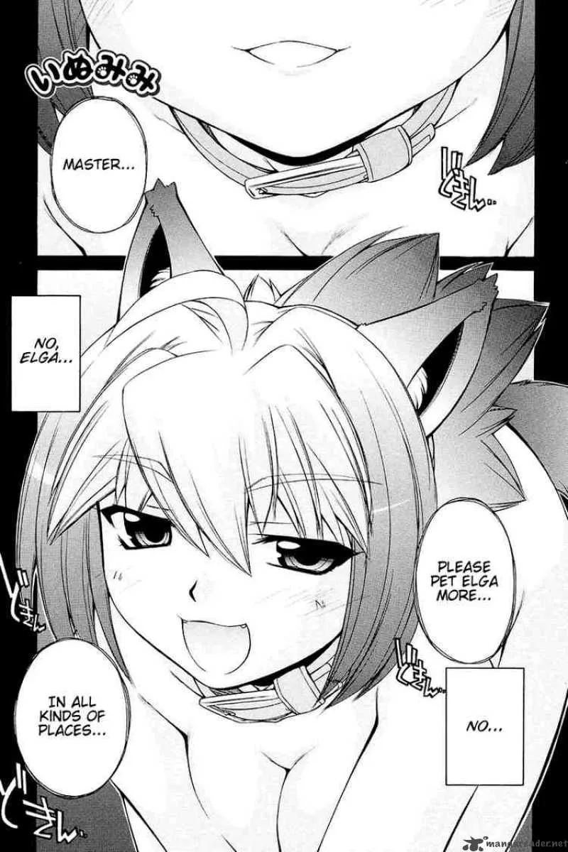 Inumimi Chapter 7 page 3