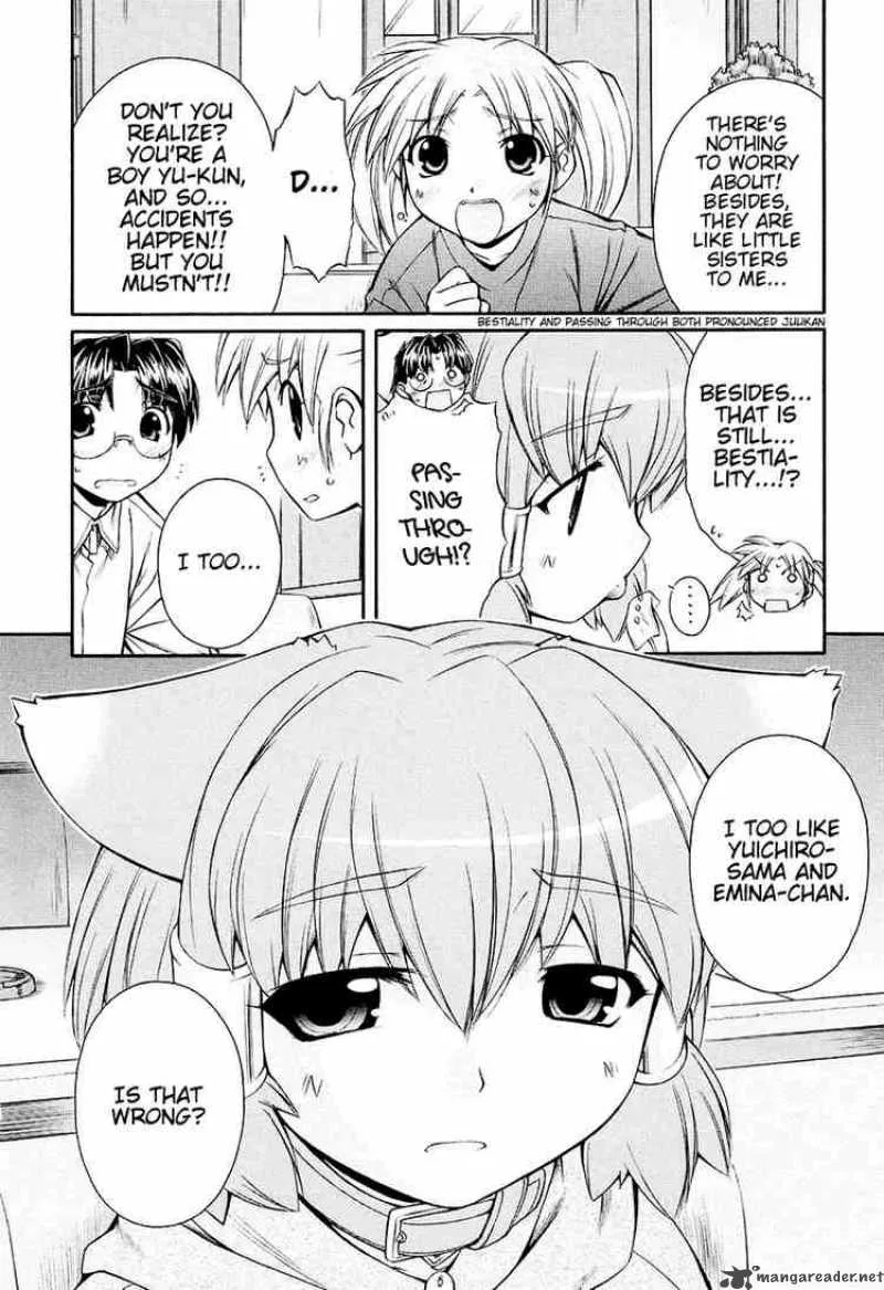 Inumimi Chapter 7 page 12