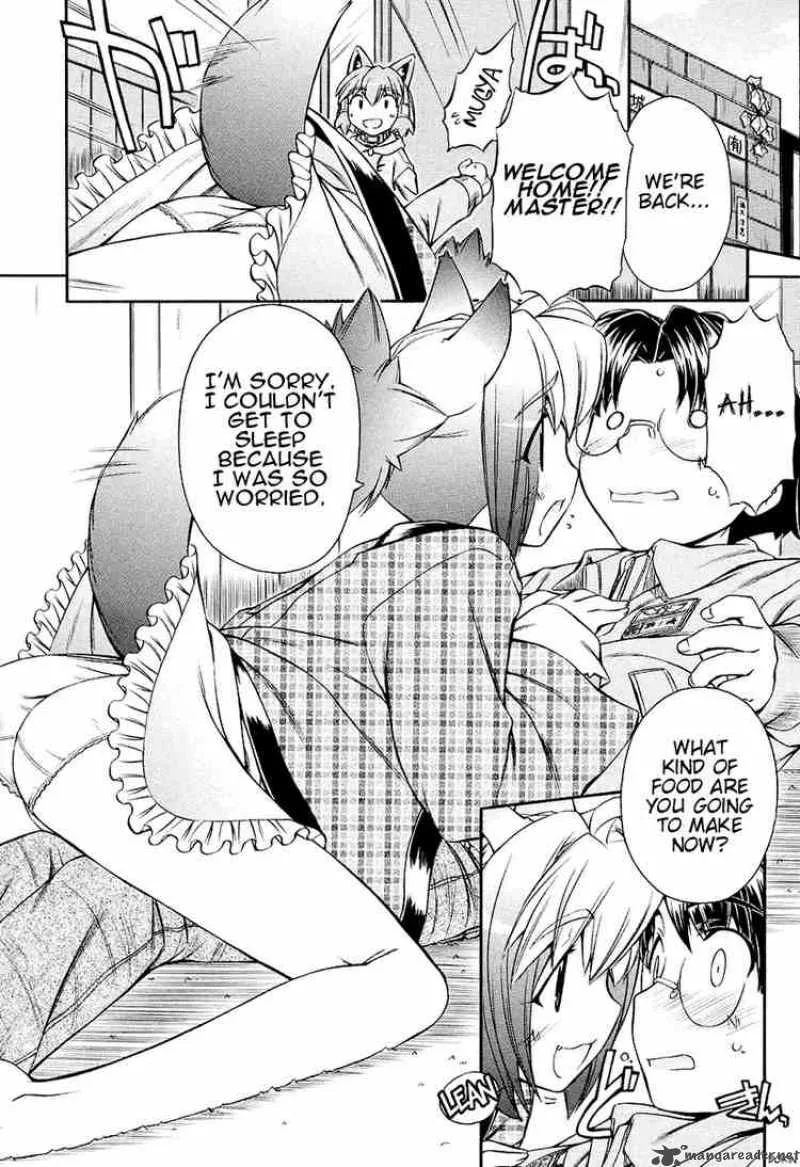 Inumimi Chapter 7 page 14