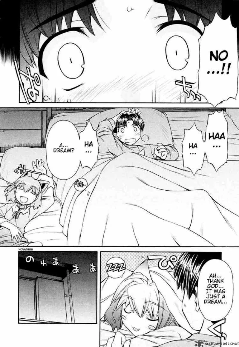 Inumimi Chapter 7 page 4