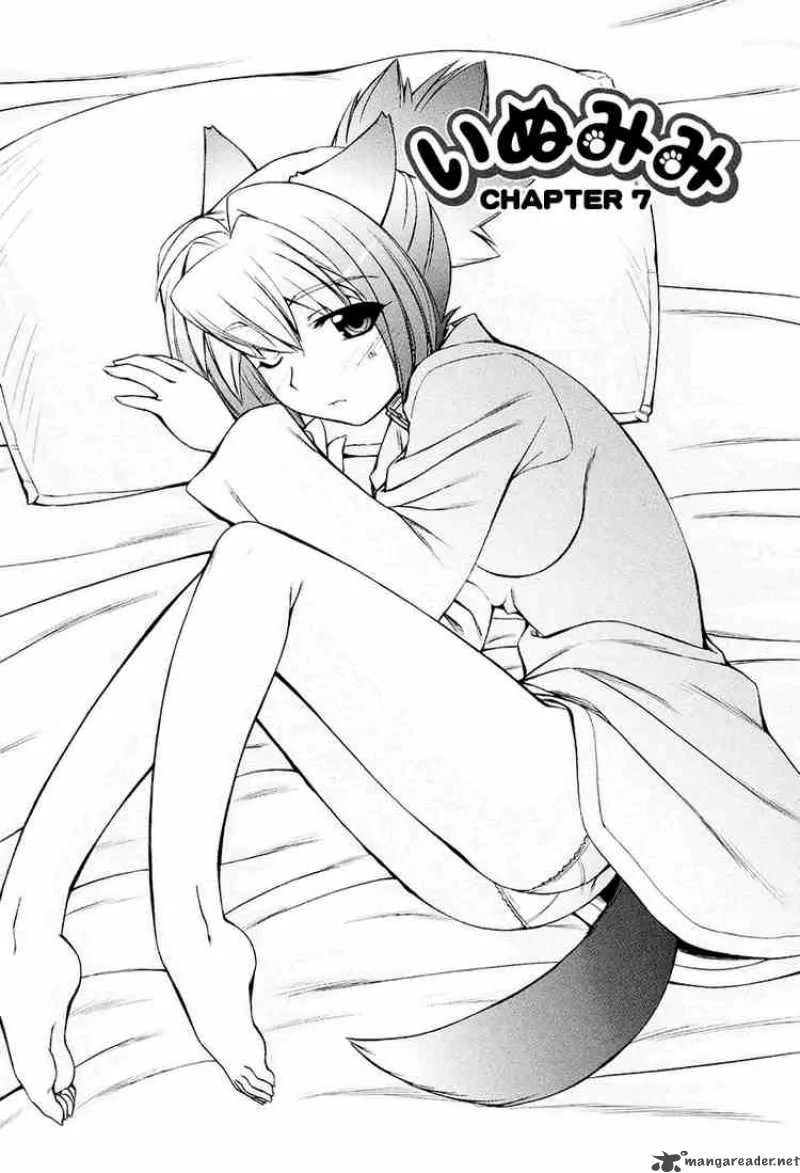 Inumimi Chapter 7 page 5