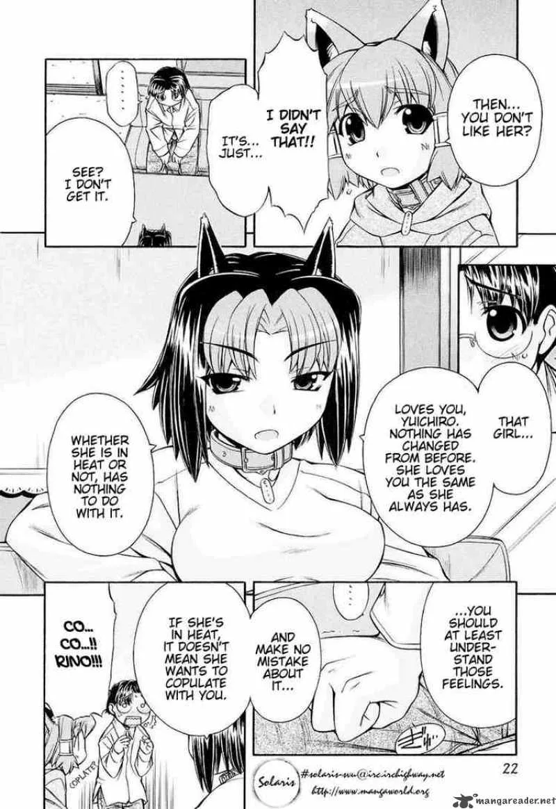 Inumimi Chapter 7 page 18