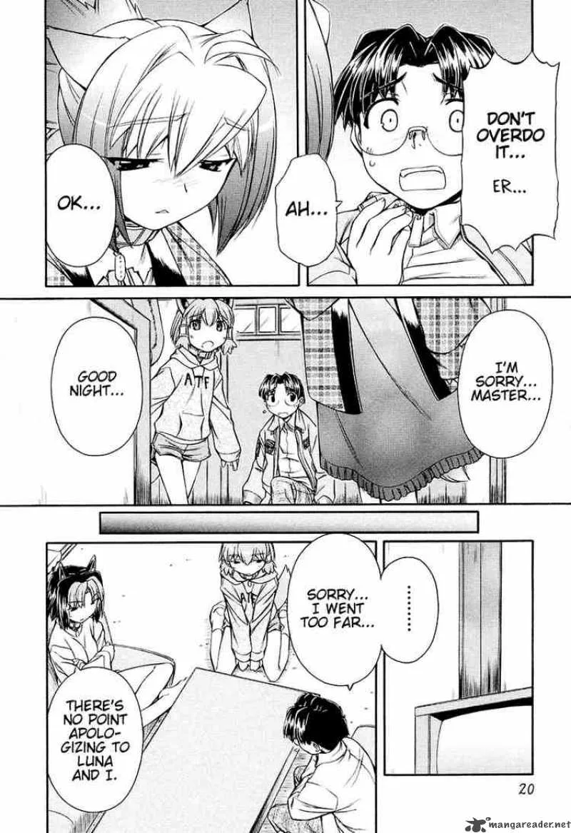 Inumimi Chapter 7 page 16