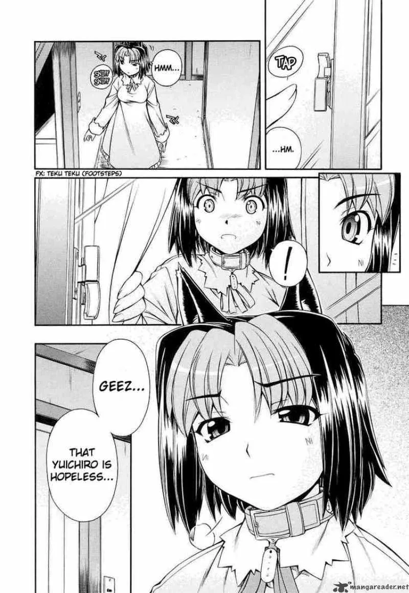 Inumimi Chapter 8 page 2