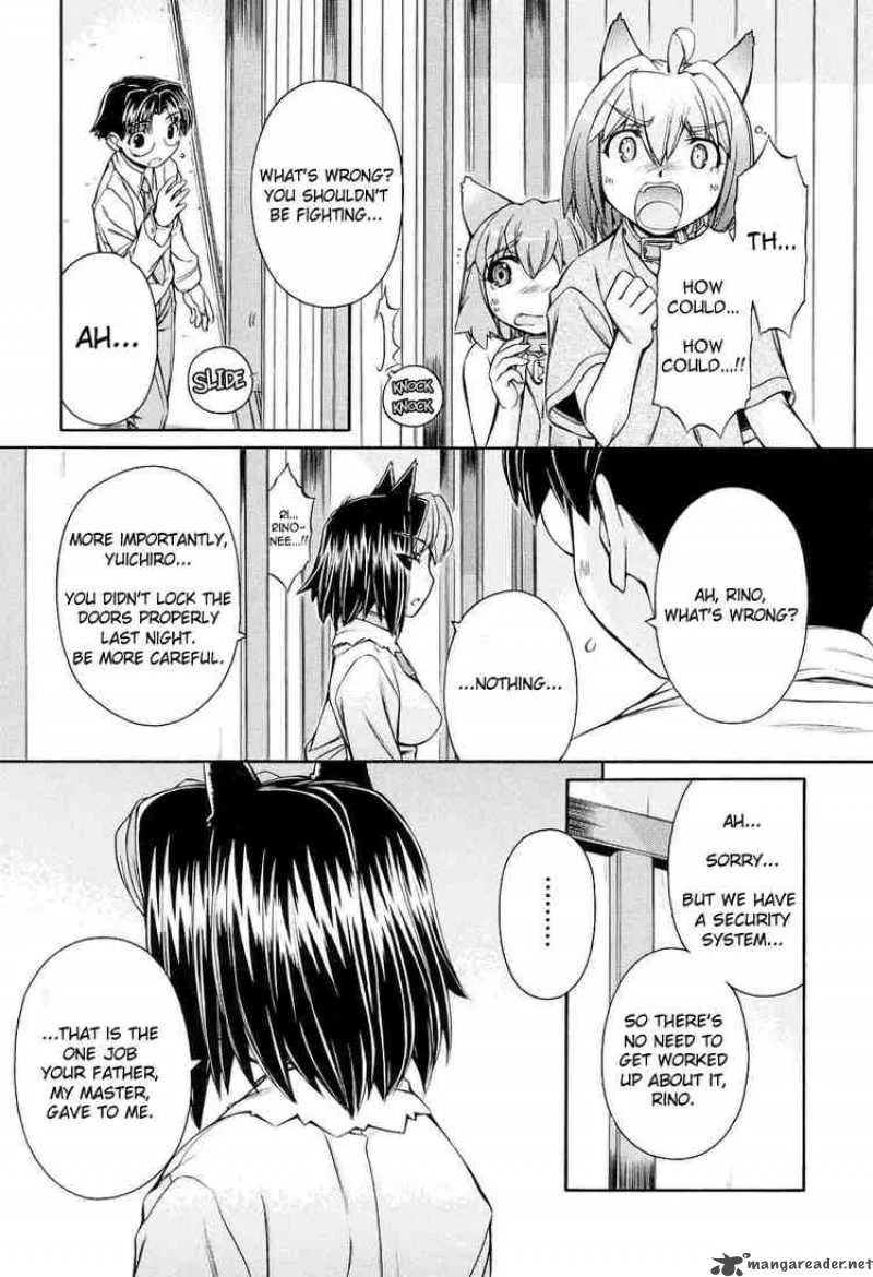 Inumimi Chapter 8 page 7