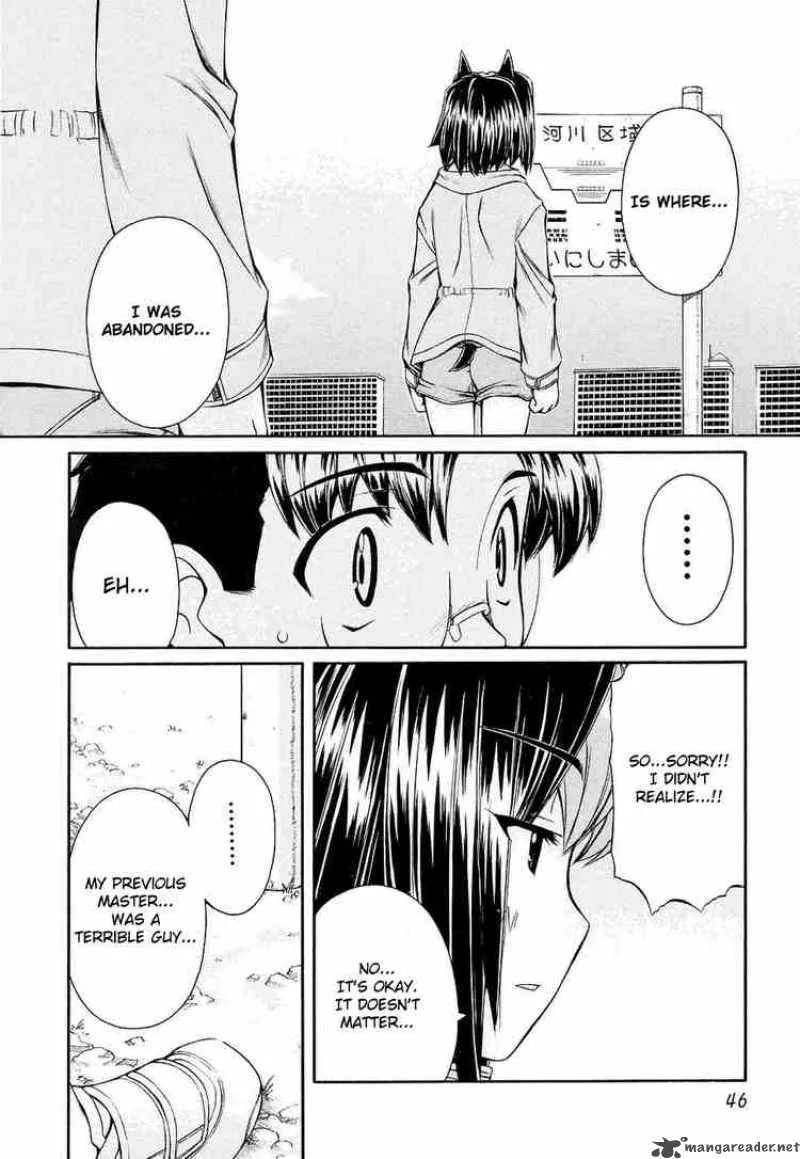 Inumimi Chapter 8 page 16
