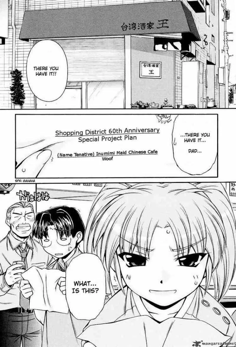 Inumimi Chapter 9 page 3