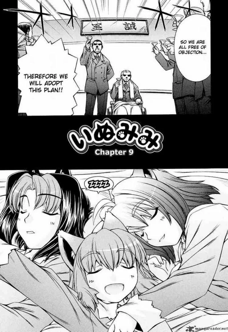 Inumimi Chapter 9 page 2