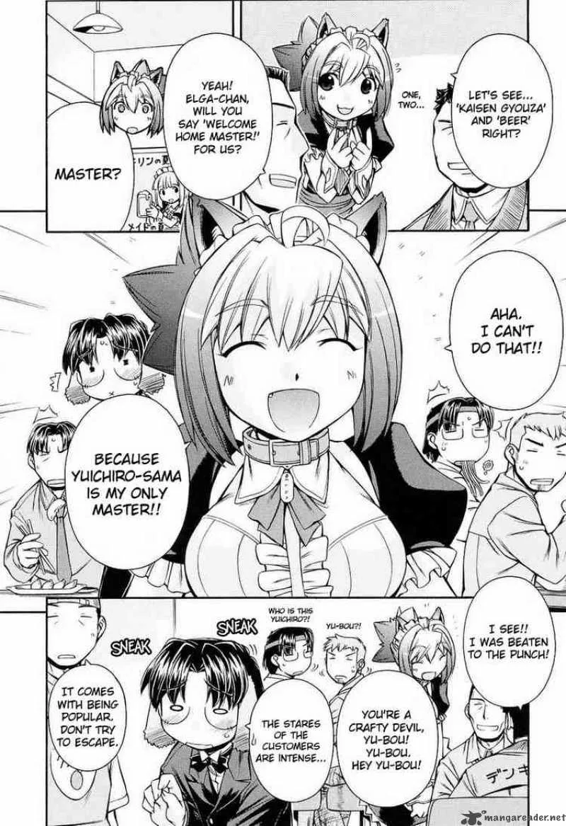 Inumimi Chapter 9 page 12