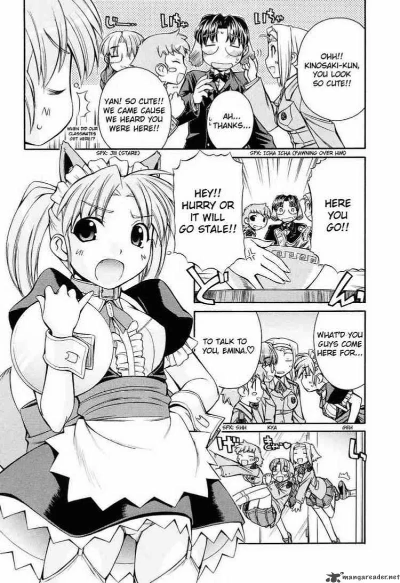 Inumimi Chapter 9 page 11