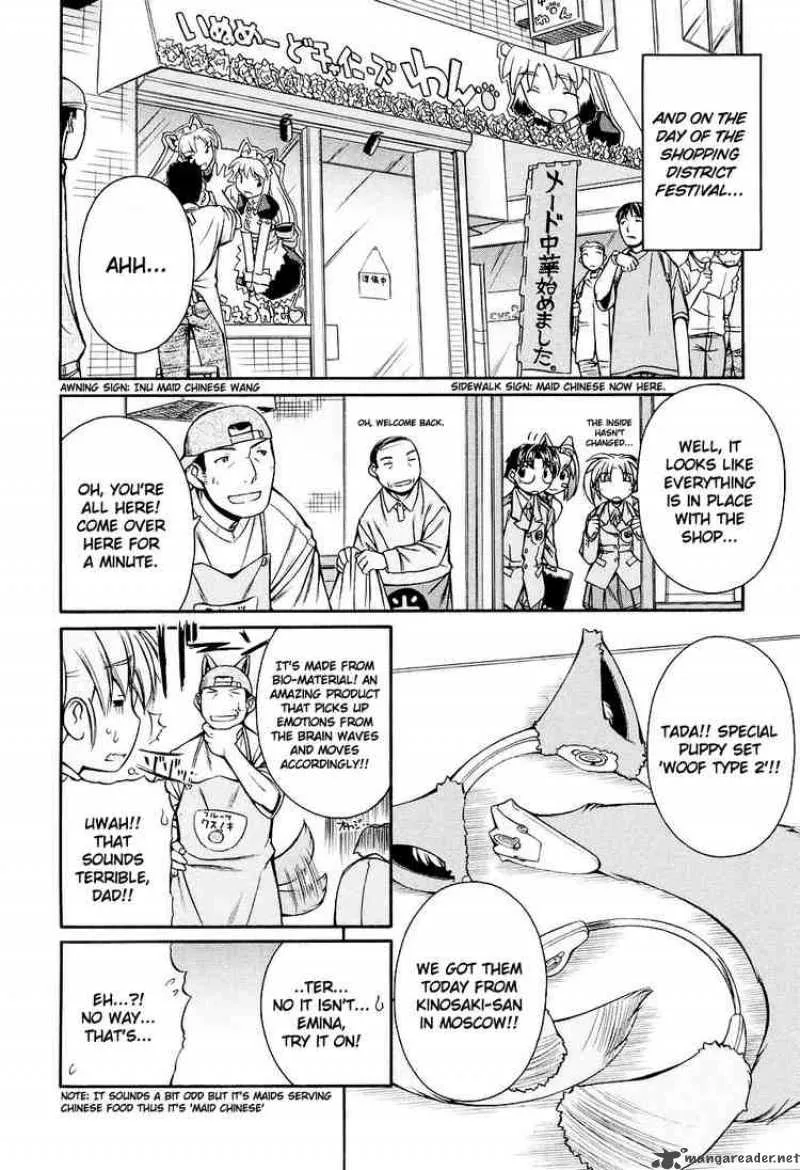 Inumimi Chapter 9 page 8